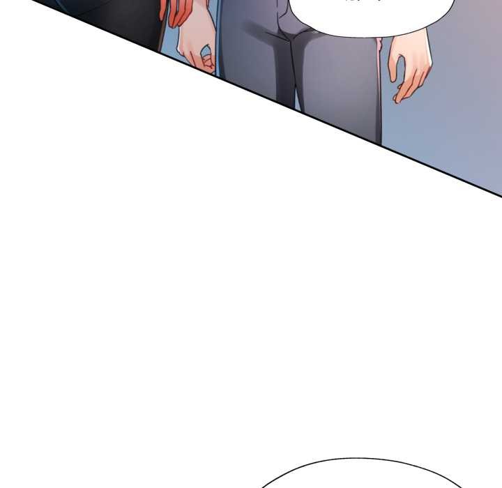 脱轨关系第80話