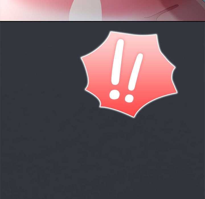 大企业里的小秘密第話