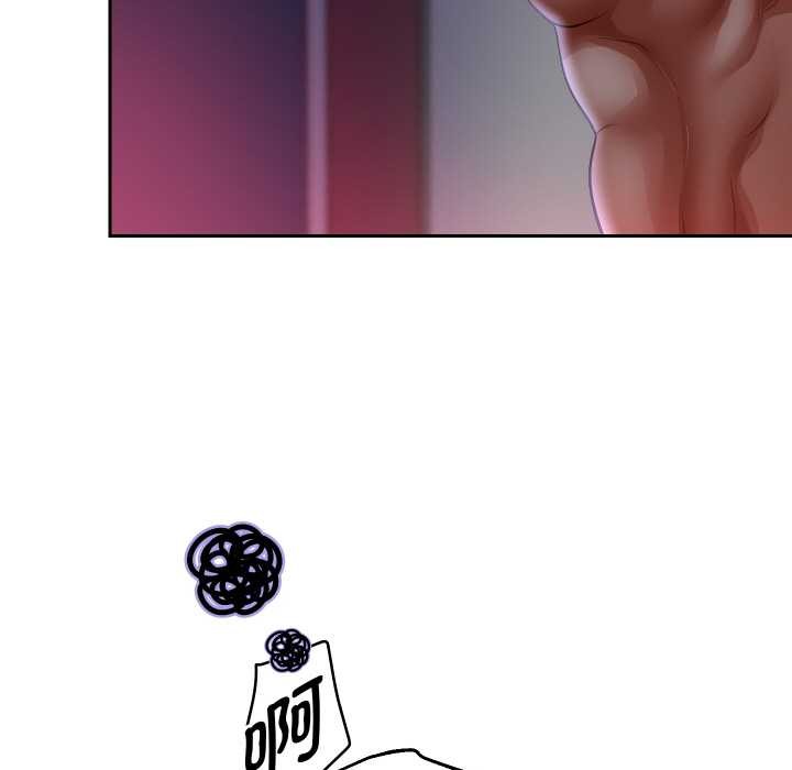 重生之长枪无敌第82話