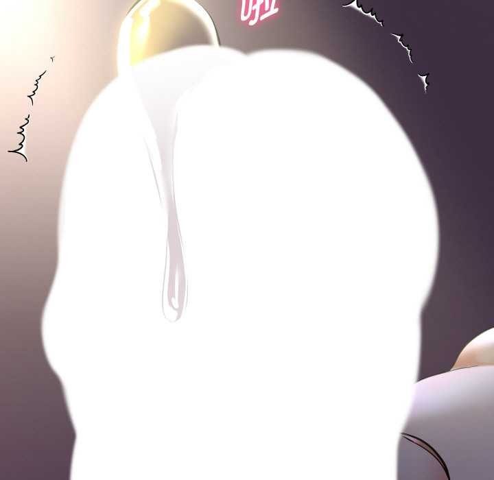 重生之长枪无敌第82話