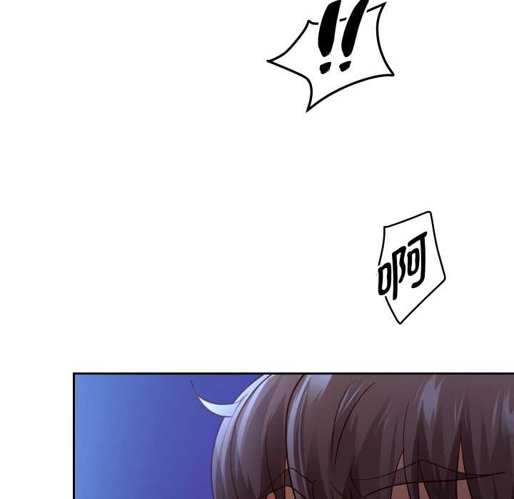 重生之长枪无敌第82話