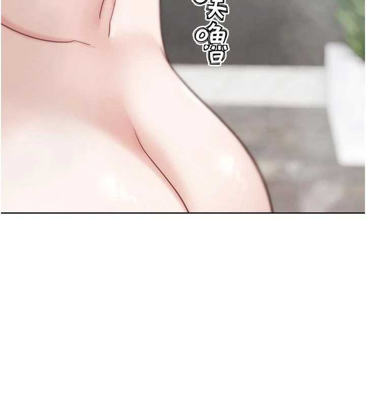 G斗吧!真人肉搏王第28話-請務必內射我!