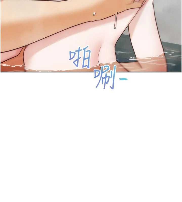 G斗吧!真人肉搏王第28話-請務必內射我!