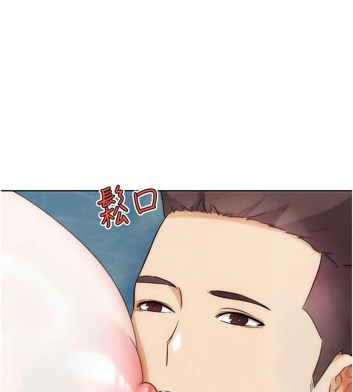 G斗吧!真人肉搏王第28話-請務必內射我!