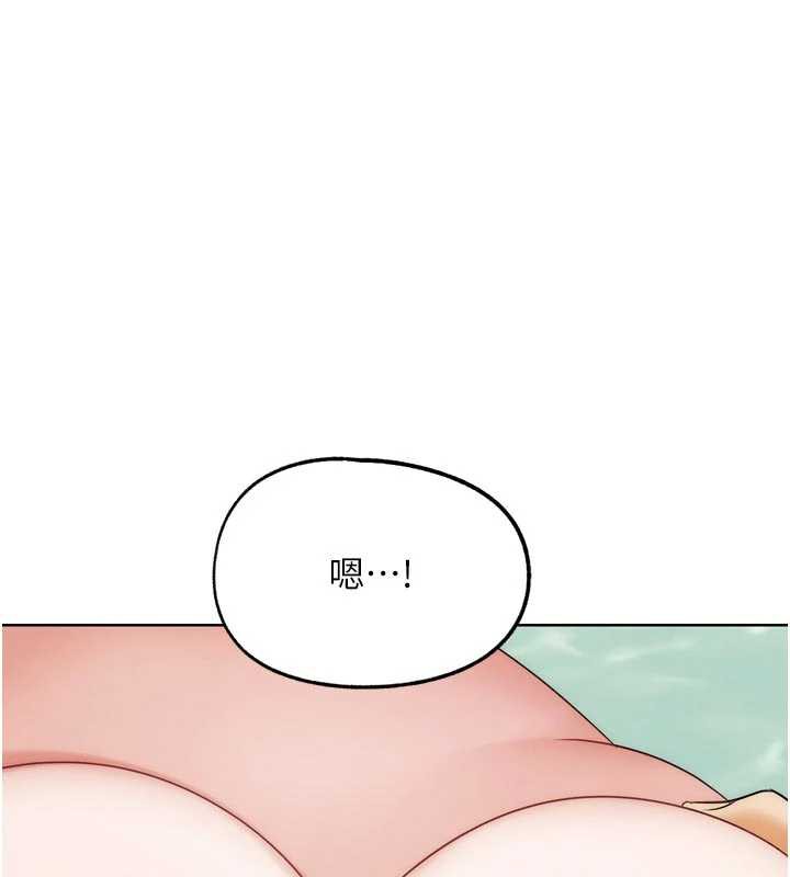 G斗吧!真人肉搏王第28話-請務必內射我!