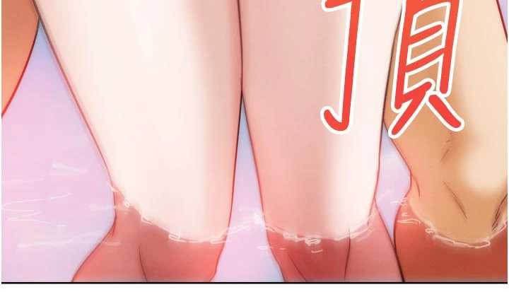 G斗吧!真人肉搏王第28話-請務必內射我!