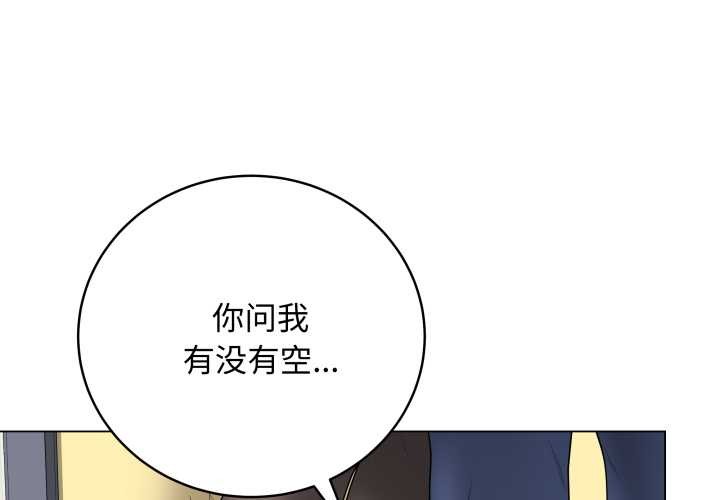 最后的冲刺第38話