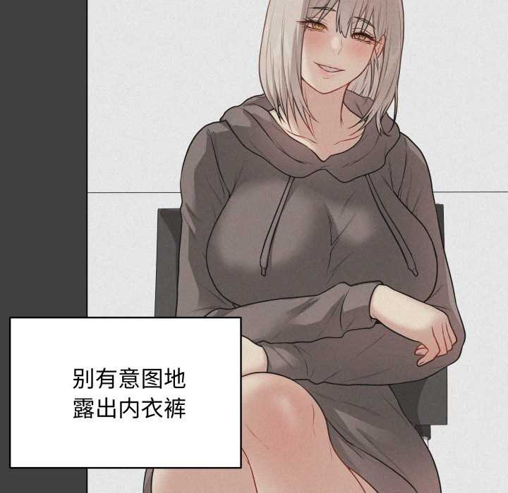 最后的冲刺第38話