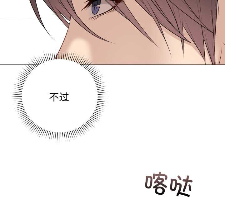 最后的冲刺第38話