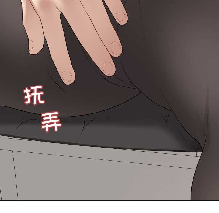 最后的冲刺第38話