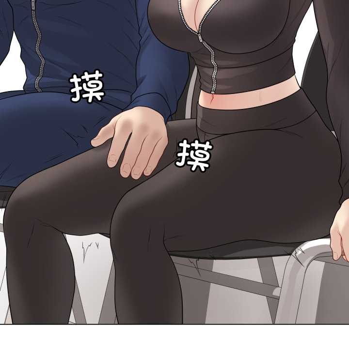 最后的冲刺第38話