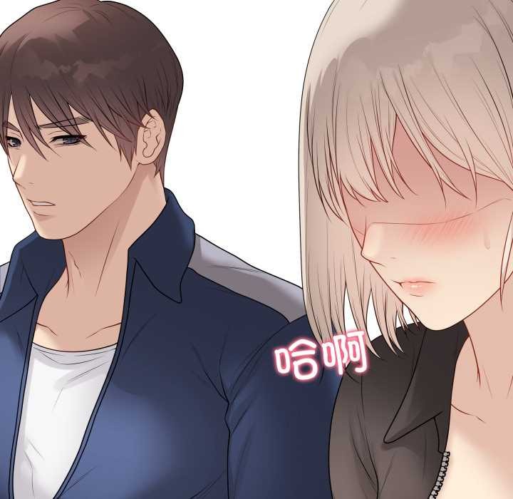 最后的冲刺第38話