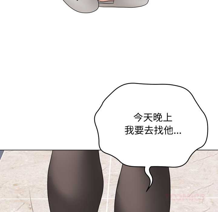 最后的冲刺第38話