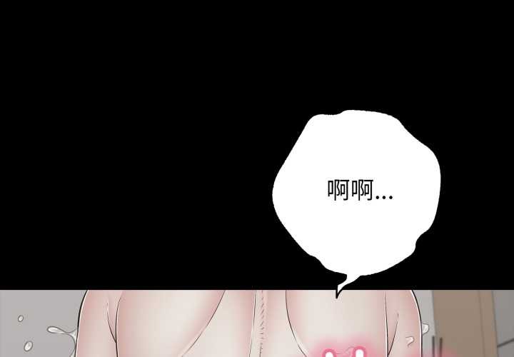 再爱我一次第45話