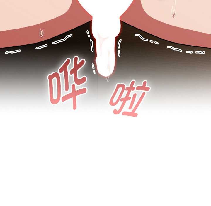 热情拳击馆第49話