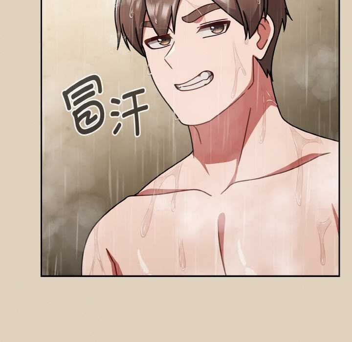 热情拳击馆第49話