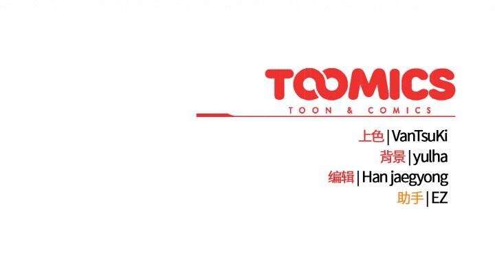 热情拳击馆第49話