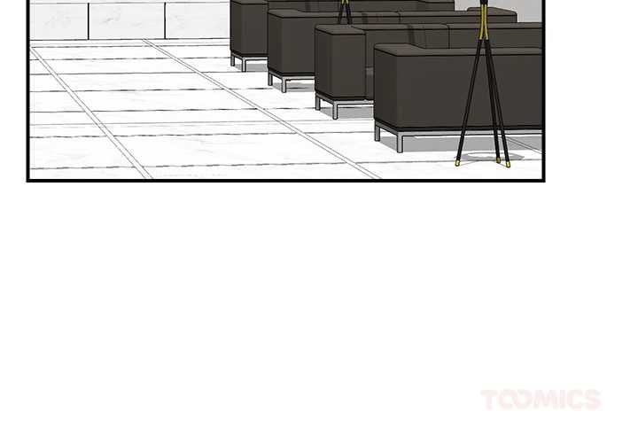 催眠手机第46話