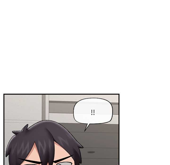 催眠手机第46話