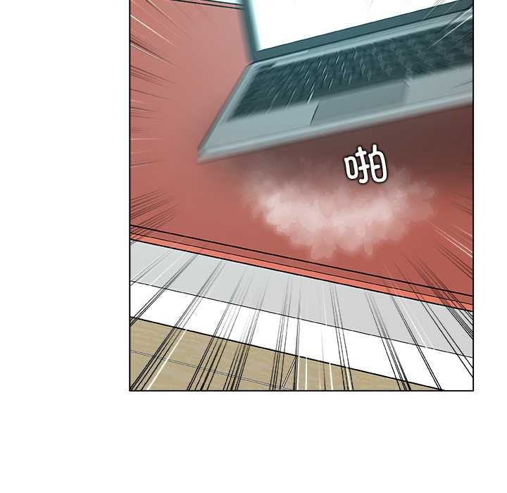 被幸运诅咒的人第18話