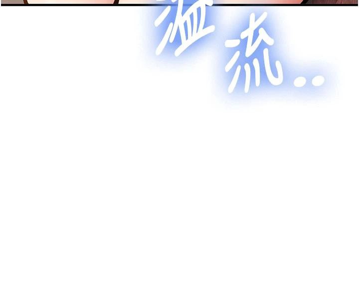 新生老司机第4話-裝睡的室友