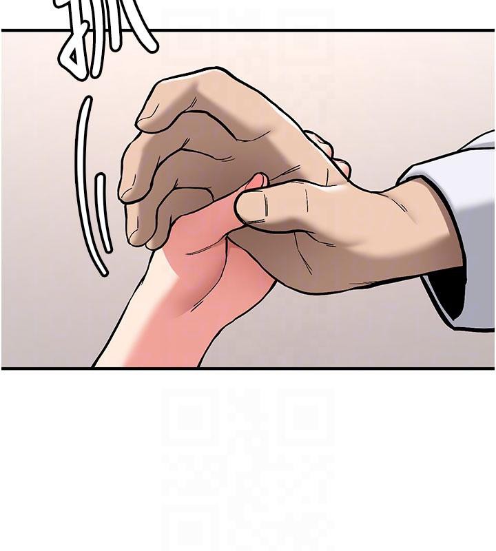 新生老司机第4話-裝睡的室友