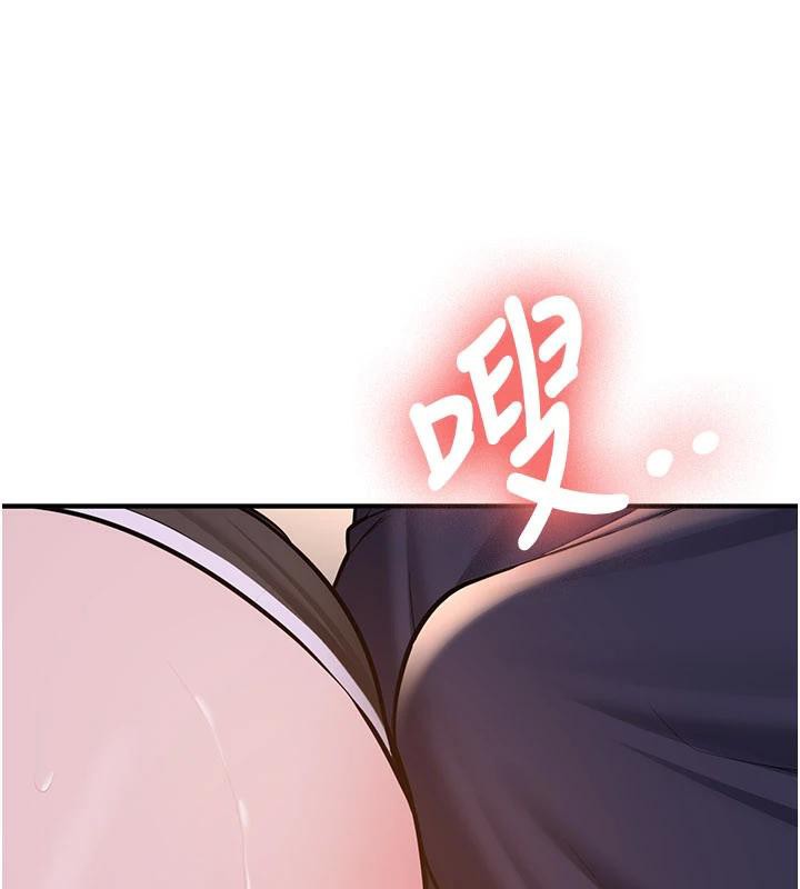 新生老司机第5話-第一次就在戶外開戰