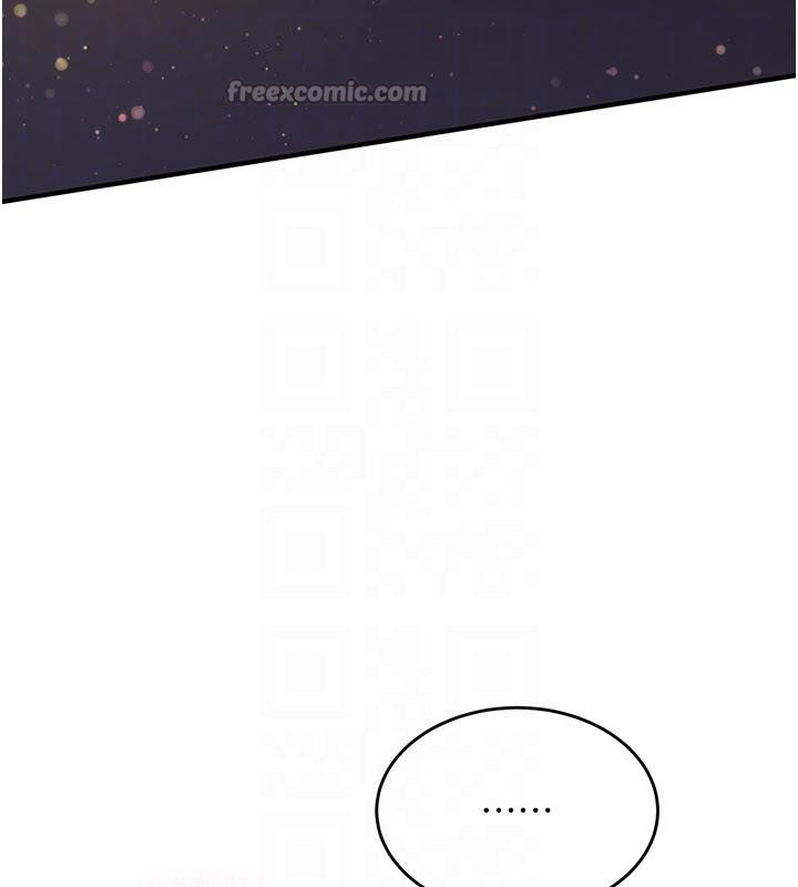 新生老司机第5話-第一次就在戶外開戰