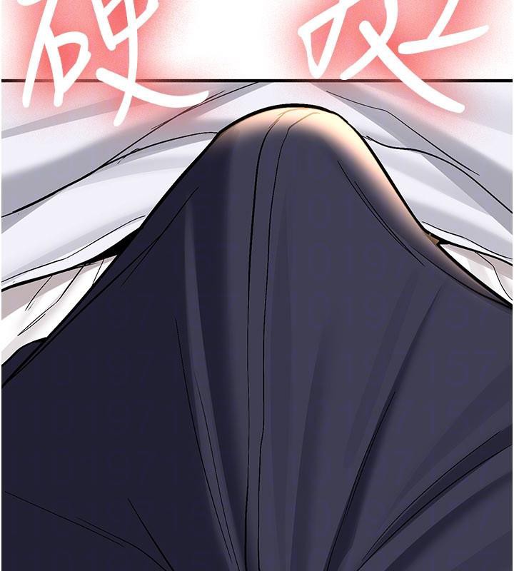 新生老司机第5話-第一次就在戶外開戰