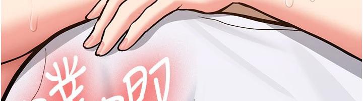 新生老司机第5話-第一次就在戶外開戰