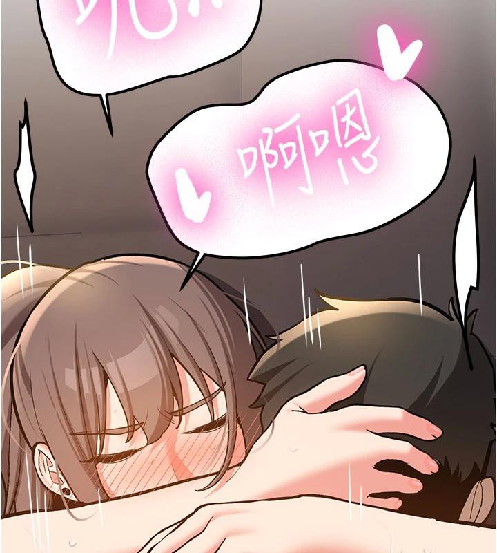 新生老司机第5話-第一次就在戶外開戰