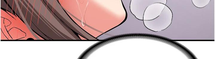 新生老司机第5話-第一次就在戶外開戰