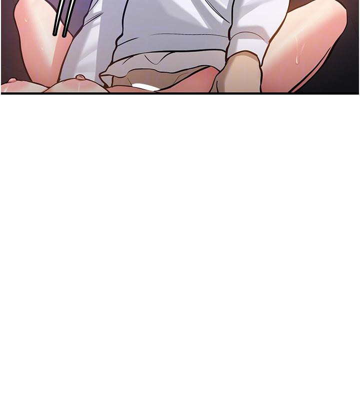 新生老司机第5話-第一次就在戶外開戰