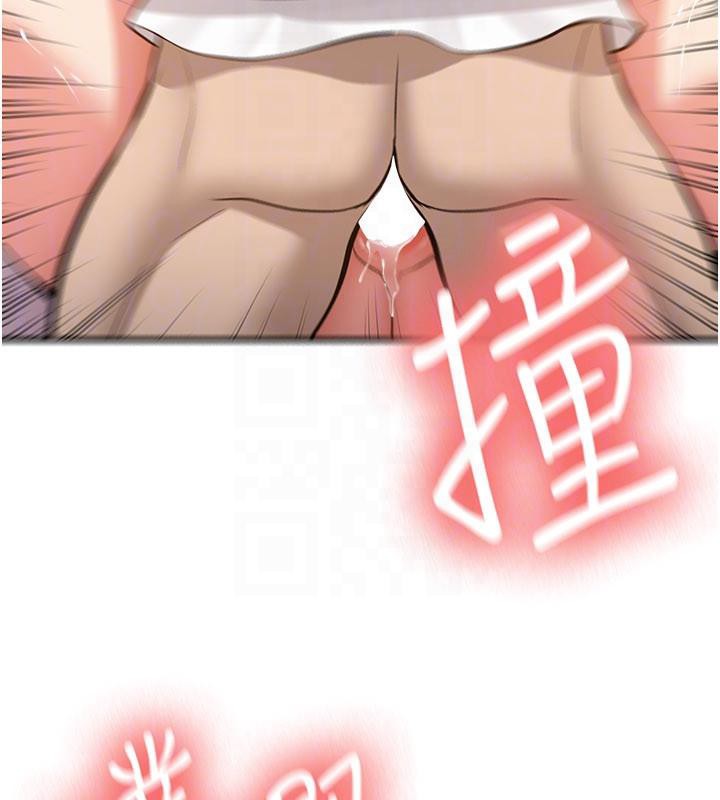 新生老司机第5話-第一次就在戶外開戰