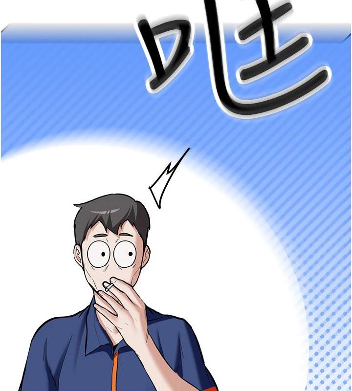 新生老司机第5話-第一次就在戶外開戰