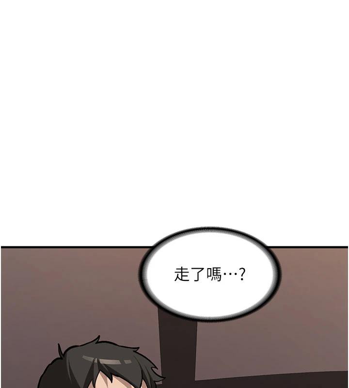 新生老司机第6話-差點被抓包的停車場性愛