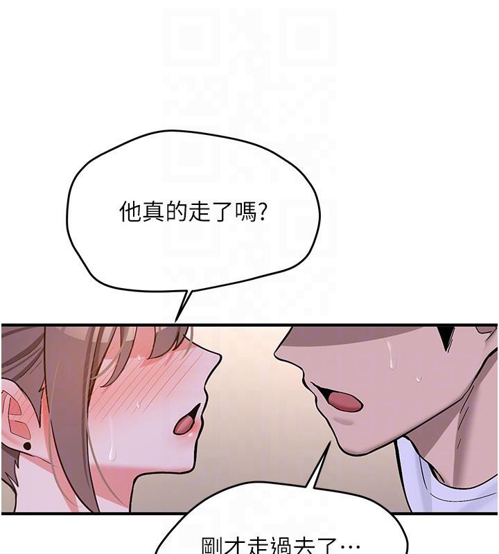 新生老司机第6話-差點被抓包的停車場性愛