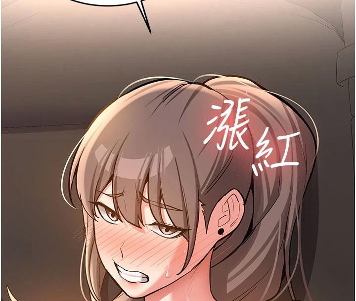 新生老司机第6話-差點被抓包的停車場性愛