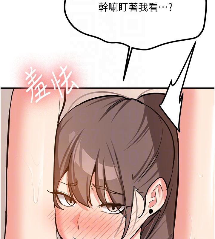 新生老司机第6話-差點被抓包的停車場性愛