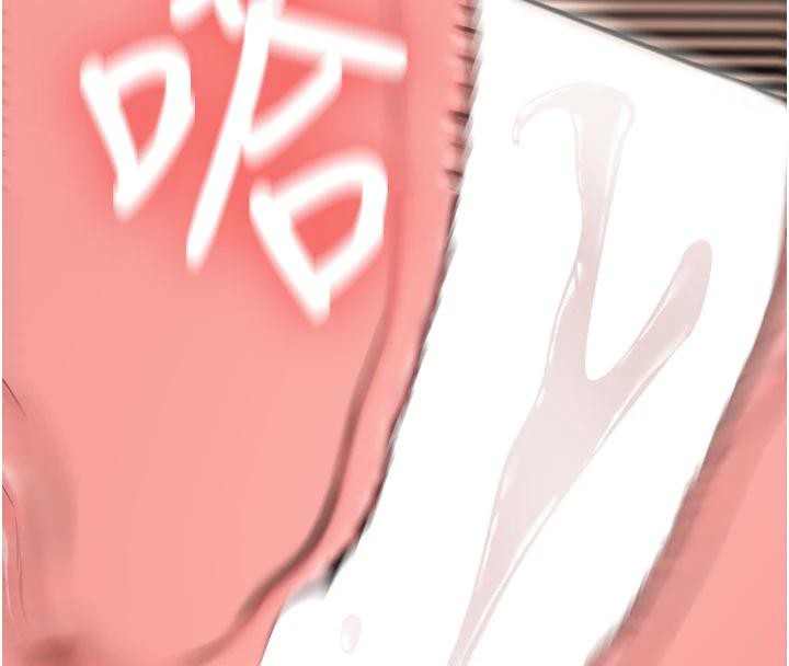 新生老司机第6話-差點被抓包的停車場性愛