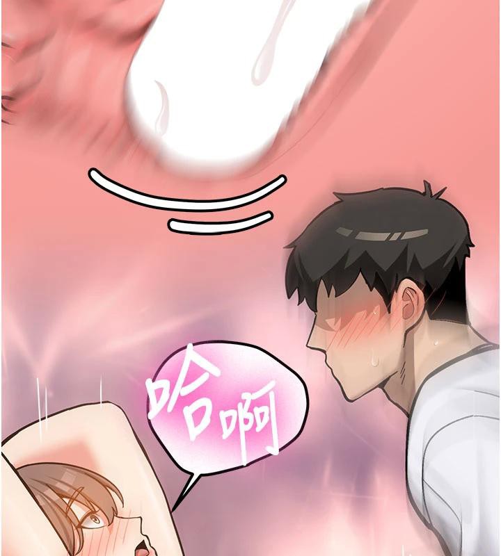 新生老司机第6話-差點被抓包的停車場性愛