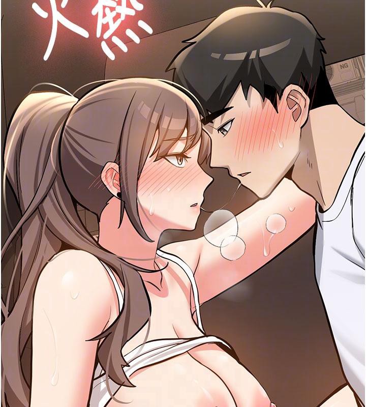 新生老司机第6話-差點被抓包的停車場性愛