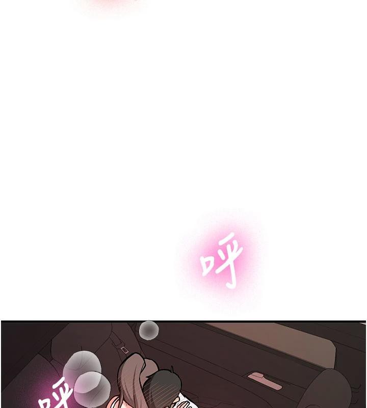 新生老司机第6話-差點被抓包的停車場性愛