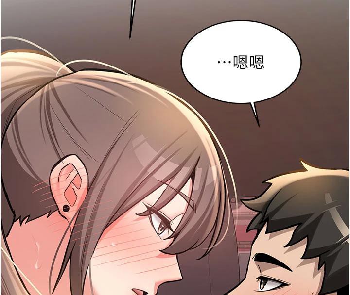 新生老司机第6話-差點被抓包的停車場性愛