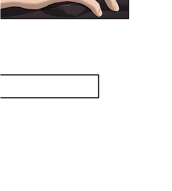 新生老司机第7話-你喜歡我哪一點?