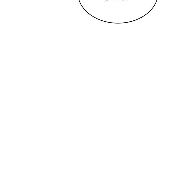 新生老司机第7話-你喜歡我哪一點?