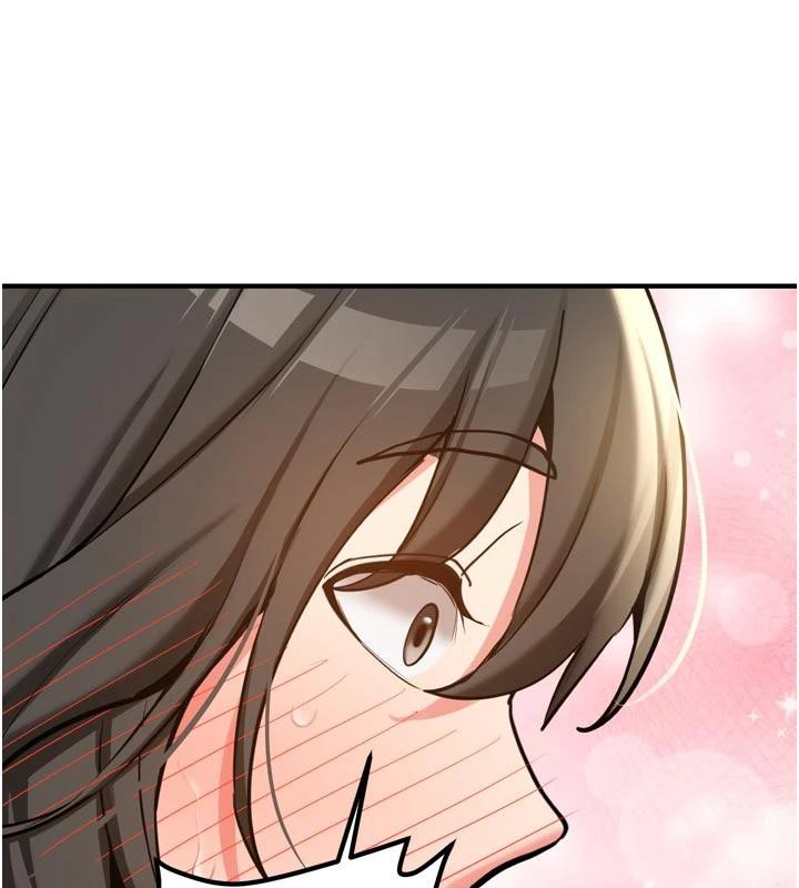 新生老司机第8話-重溫初夜