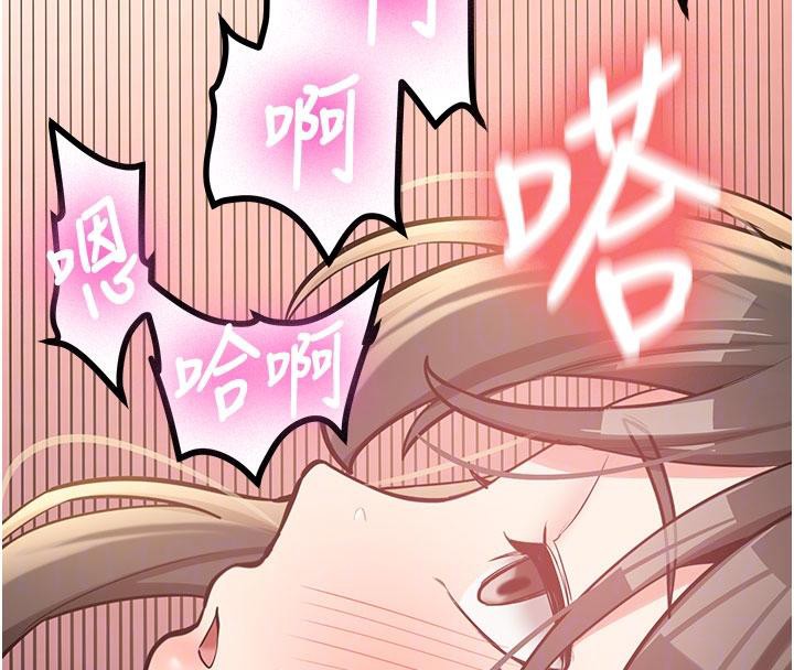 新生老司机第9話-比第一次還淫蕩