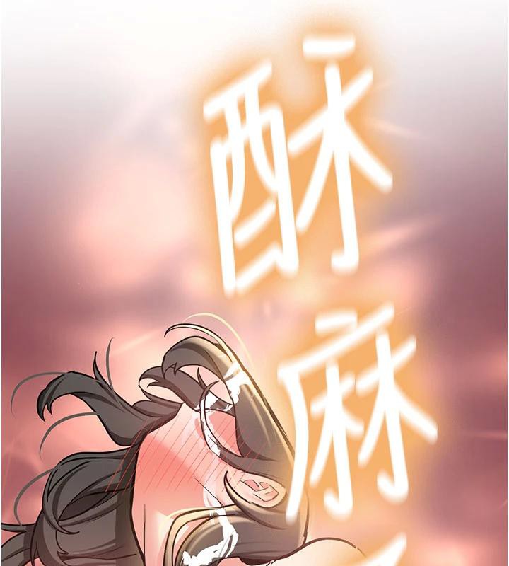 新生老司机第9話-比第一次還淫蕩