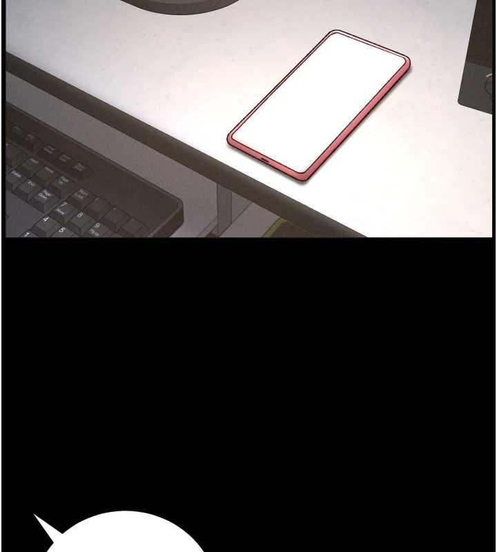 兄妹的秘密授课第85話-讓我用鮑鮑彌補你吧